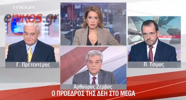 ΒΙΝΤΕΟ-Ζερβός:Το 49% ήταν παράδειγμα