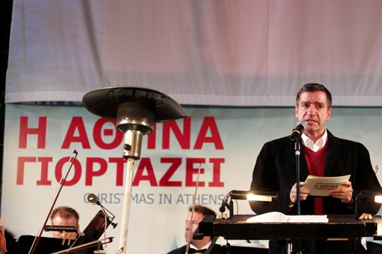 “Μύρισαν” Χριστούγεννα στην Αθήνα