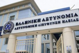 «Ψυγείο» η Αστυνομική Διεύθυνση Ηλείας