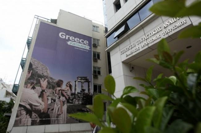 Προφυλακιστέος ο πρώην ειδικός σύμβουλος του ΕΟΤ