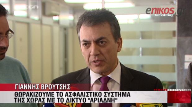 Βίντεο-Βρούτσης: Θωρακίζουμε το ασφαλιστικό