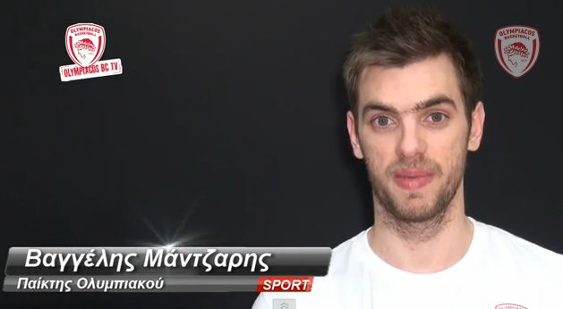 O Ολυμπιακός και το τέλος του κόσμου