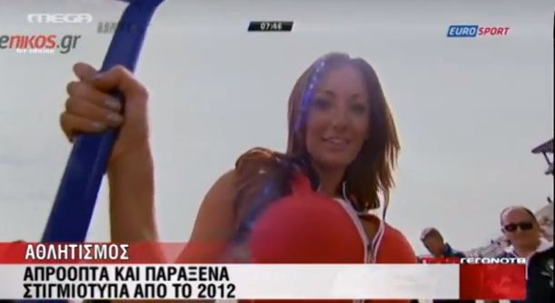 ΒΙΝΤΕΟ-Οι κωμικές στιγμές του αθλητισμού