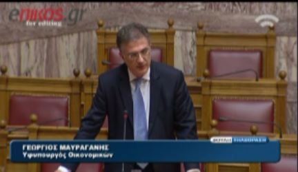 Αυστηρότερες ποινές για τη φοροδιαφυγή