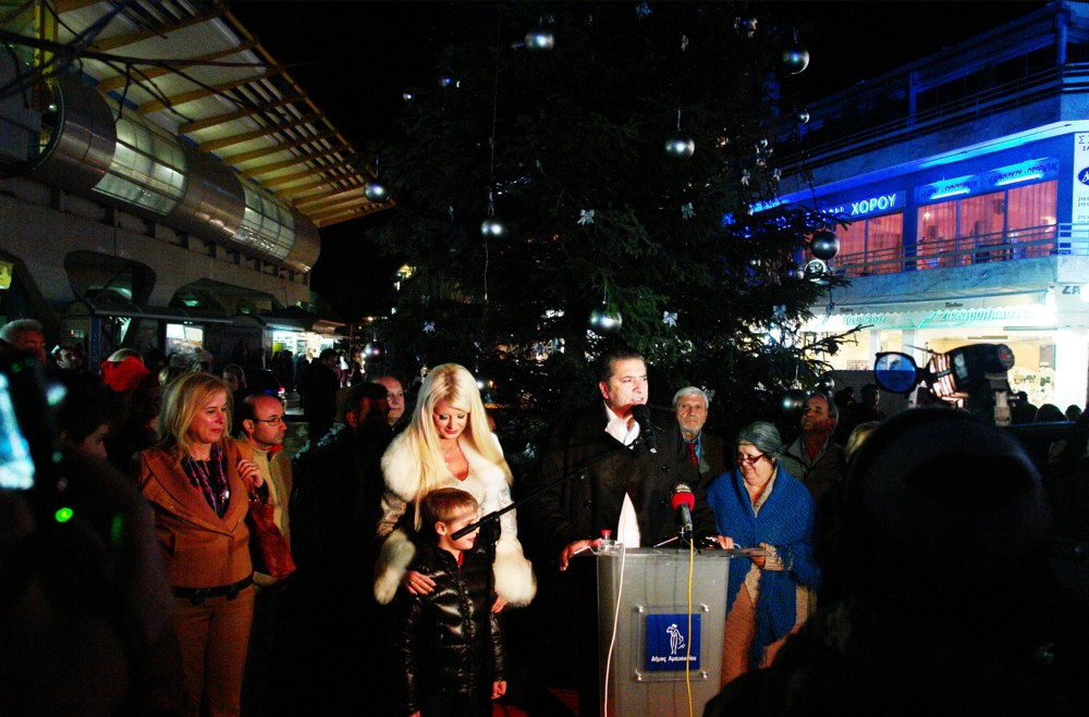 To Mαρούσι φόρεσε τα γιορτινά του