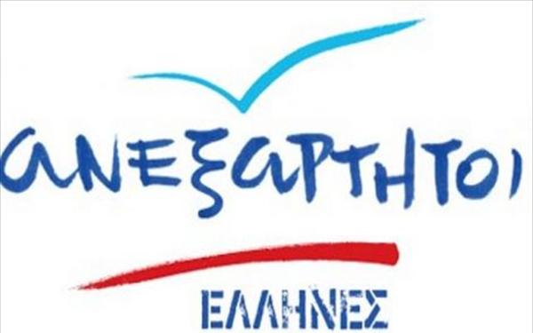 Άλλες 6 αποχωρήσεις από τους ΑΝΕΛ