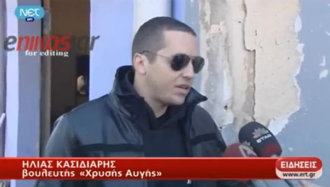 Βίντεο-Ο Κασιδιάρης για την έκρηξη