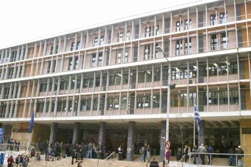 Εισαγγελική έρευνα για το Πανεπιστήμιο Μακεδονίας