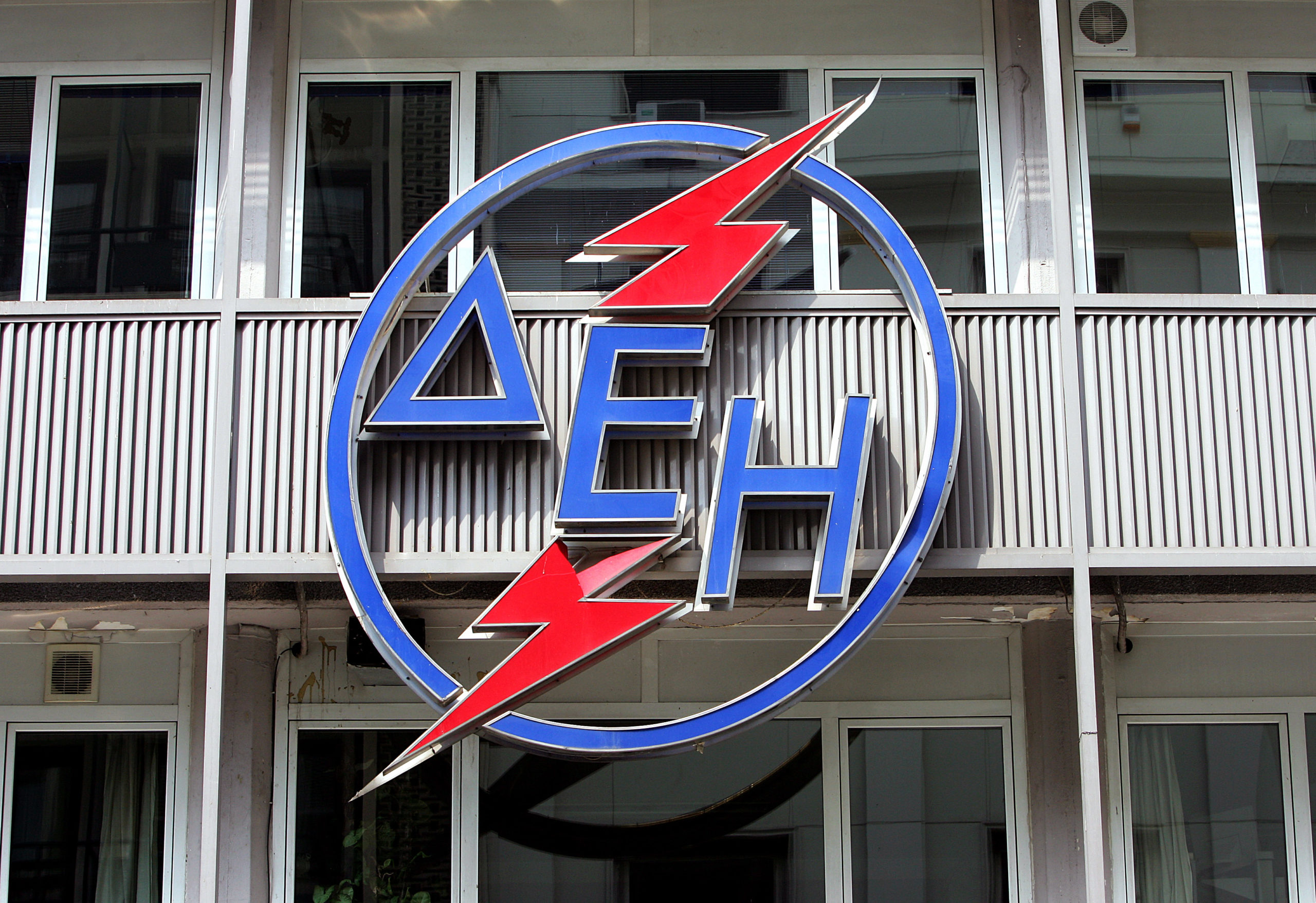 ΔΕΗ:Αποδεκτή η πληρωμή λογαριασμών χωρίς το χαράτσι