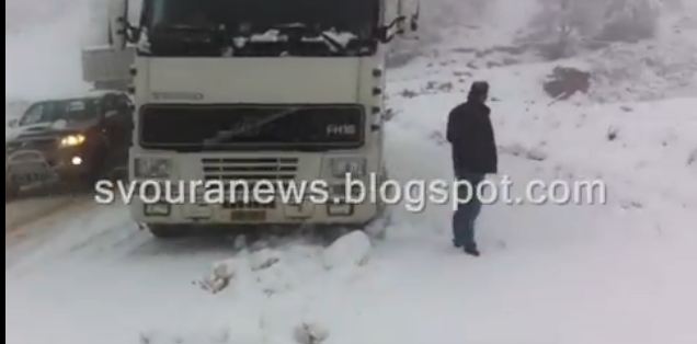 Ακινητοποιήθηκαν νταλίκες λόγω χιονιού