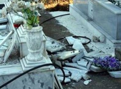 Έσπασαν τάφους στην Αγ.Παρασκευή