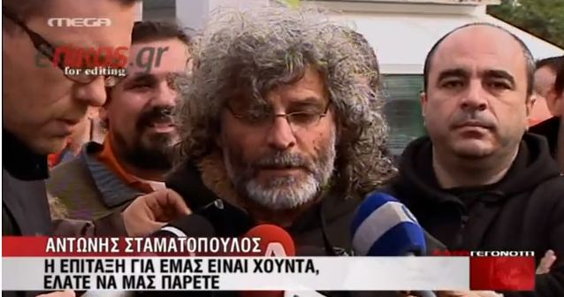 ΒΙΝΤΕΟ – Σταματόπουλος: ” Η λέξη επίταξη είναι χούντα”