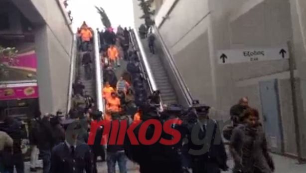 Τώρα-Έληξε η κατάληψη