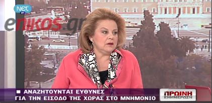 ΒΙΝΤΕΟ-Κατσέλη: Κανείς δεν είχε αντίρρηση στο πρώτο Μνημόνιο