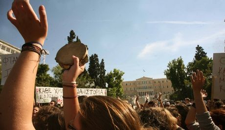 Μουσική διαμαρτυρία από μαθητές