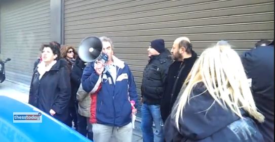 Βίντεο-Διαμαρτυρήθηκαν για τα χαράτσια