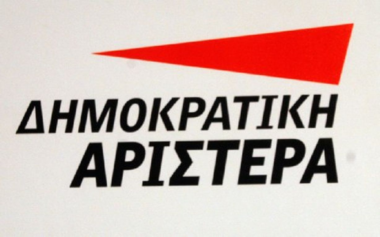 ΔΗΜΑΡ:Επικροτεί την πρωτοβουλία Ρουπακιώτη