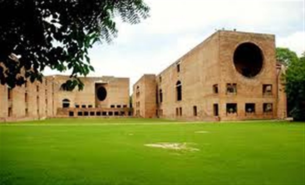 Ινδία: Υποτροφίες για Έλληνες