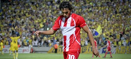 «S agapo poly Olympiacos»