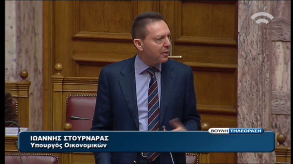 Στουρνάρας: Υιοθετούμε τα στοιχεία του ελλείμματος