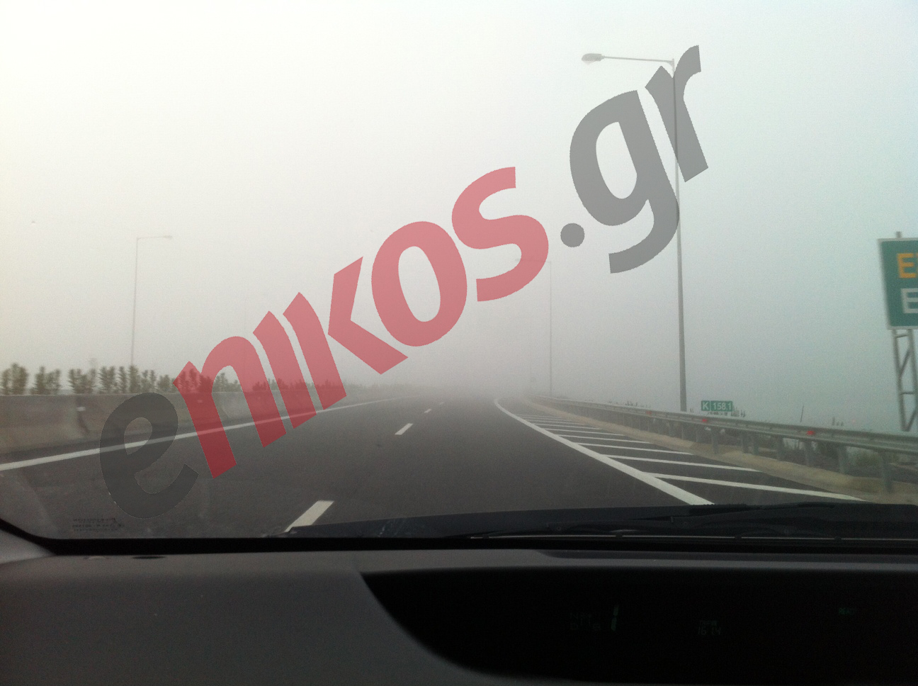 ΦΩΤΟ-Ομίχλη και κρύο στην Τρίπολη