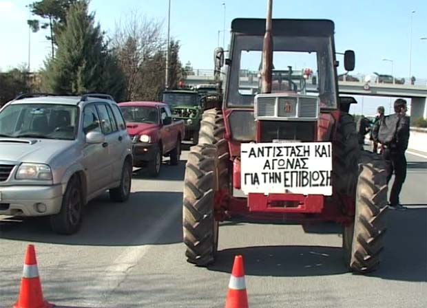 Αγρότες: “Πρόβες” για μπλόκα
