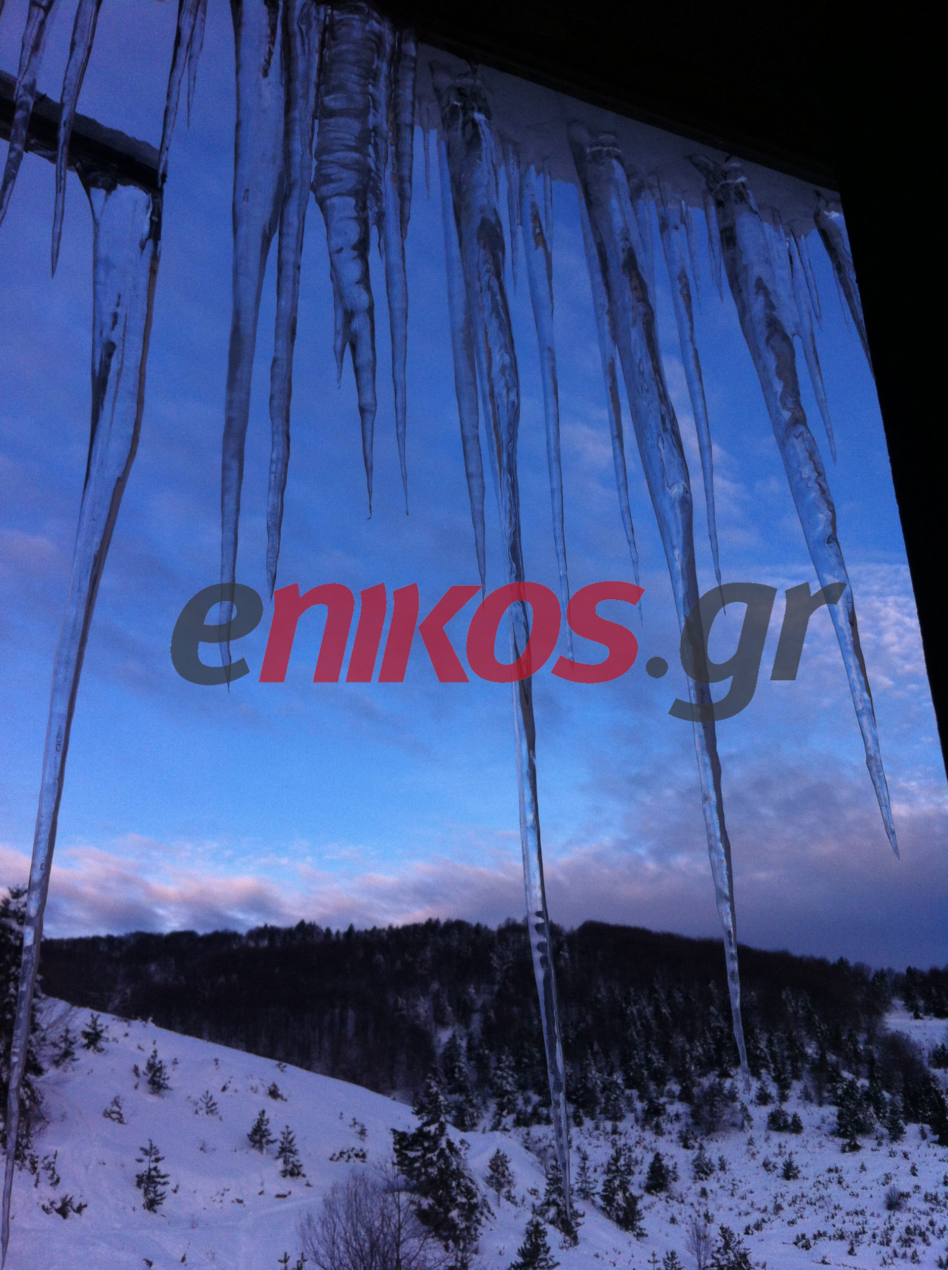 Από το Σέλι με αγάπη