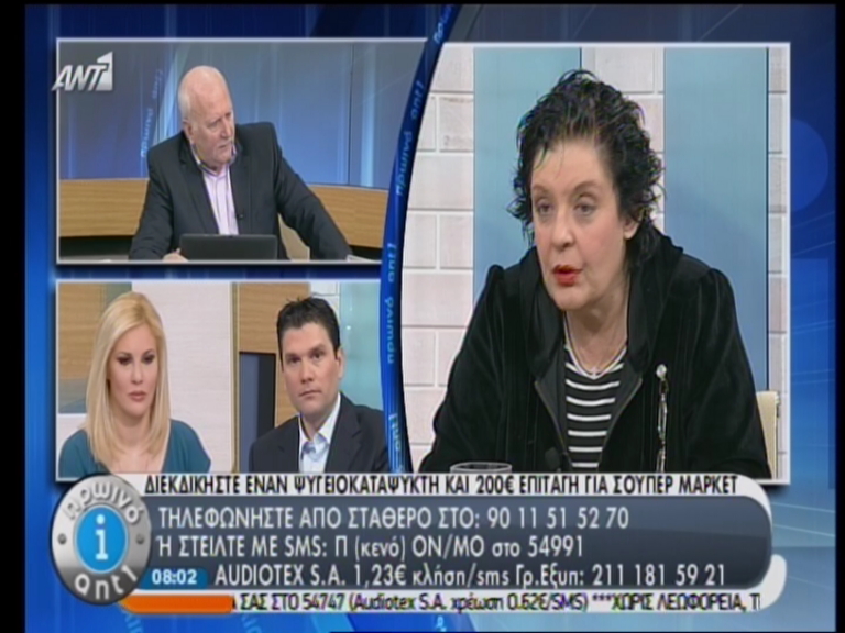 Η Λιάννα Καννέλη για τη διάρρηξη στο σπίτι της