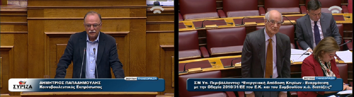 ΒΙΝΤΕΟ-Άγρια κόντρα Παπαδημούλη-Κακλαμάνη