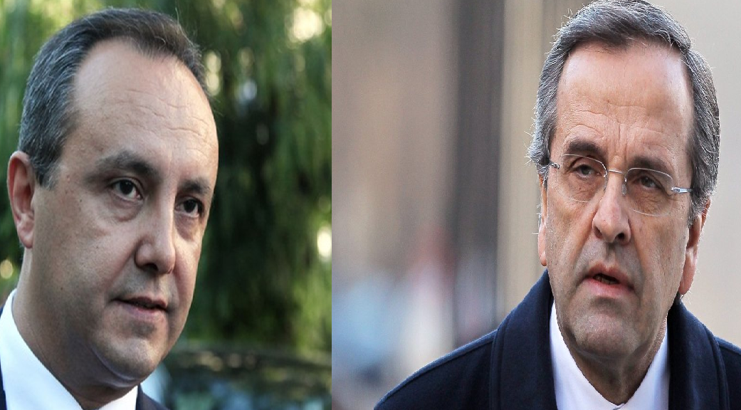 Τι είπαν Σαμαράς-Καράογλου