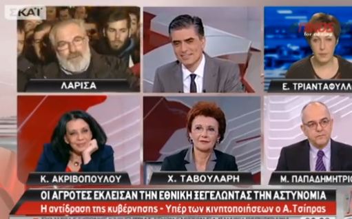 ΒΙΝΤΕΟ-Μπούτας: Δεν θα κλείσουμε τους δρόμους