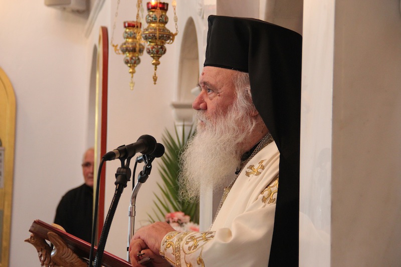 Το μήνυμα του Ιερώνυμου κατά του ρατσισμού