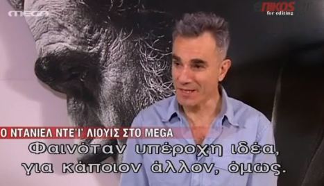 ΒΙΝΤΕΟ-«Βλέπει» τρίτο όσκαρ με τον «Λίνκολν»