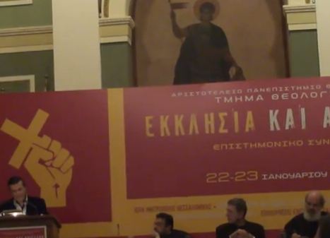 Κουράκης:Οι Χριστιανοί Ορθόδοξοι να πληρώνουν τη μισθοδοσία ιερέων