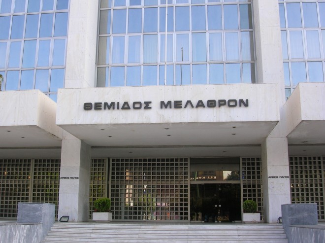 Συνταγματικός ο διορισμός παιδιών αγωνιστών εθνικής αντίστασης