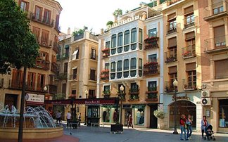 Οι Καταλανοί ζητούν χρήματα