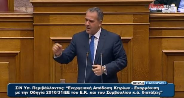 ΒΙΝΤΕΟ-Βορίδης:”Ο κ.Τσίπρας μου έγινε εσχάτως συμπαθής…”