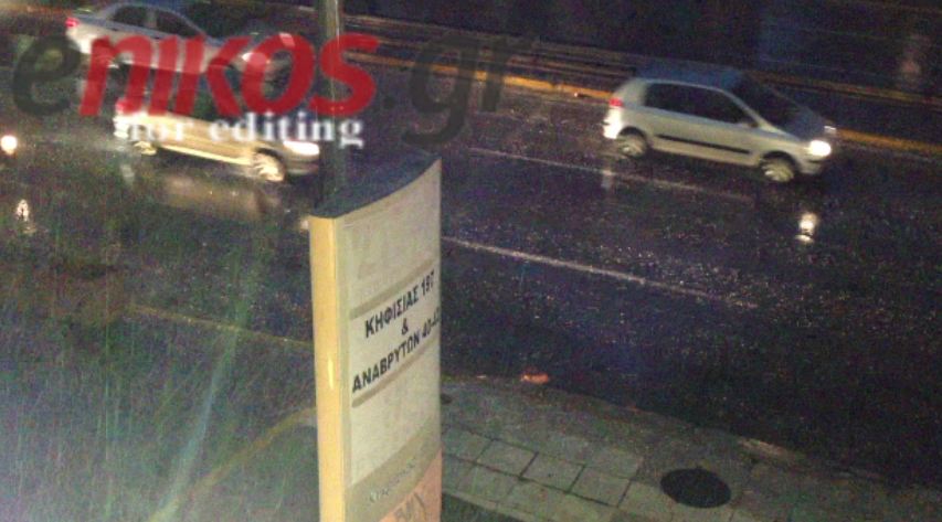 ΤΩΡΑ:ΒΙΝΤΕΟ-Χαλάζι στην Κηφισίας