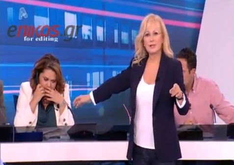 Απόπειρα αυτοκτονίας στο “Τούνελ”