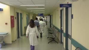 Σοβαρές ελλείψεις στα νοσοκομεία