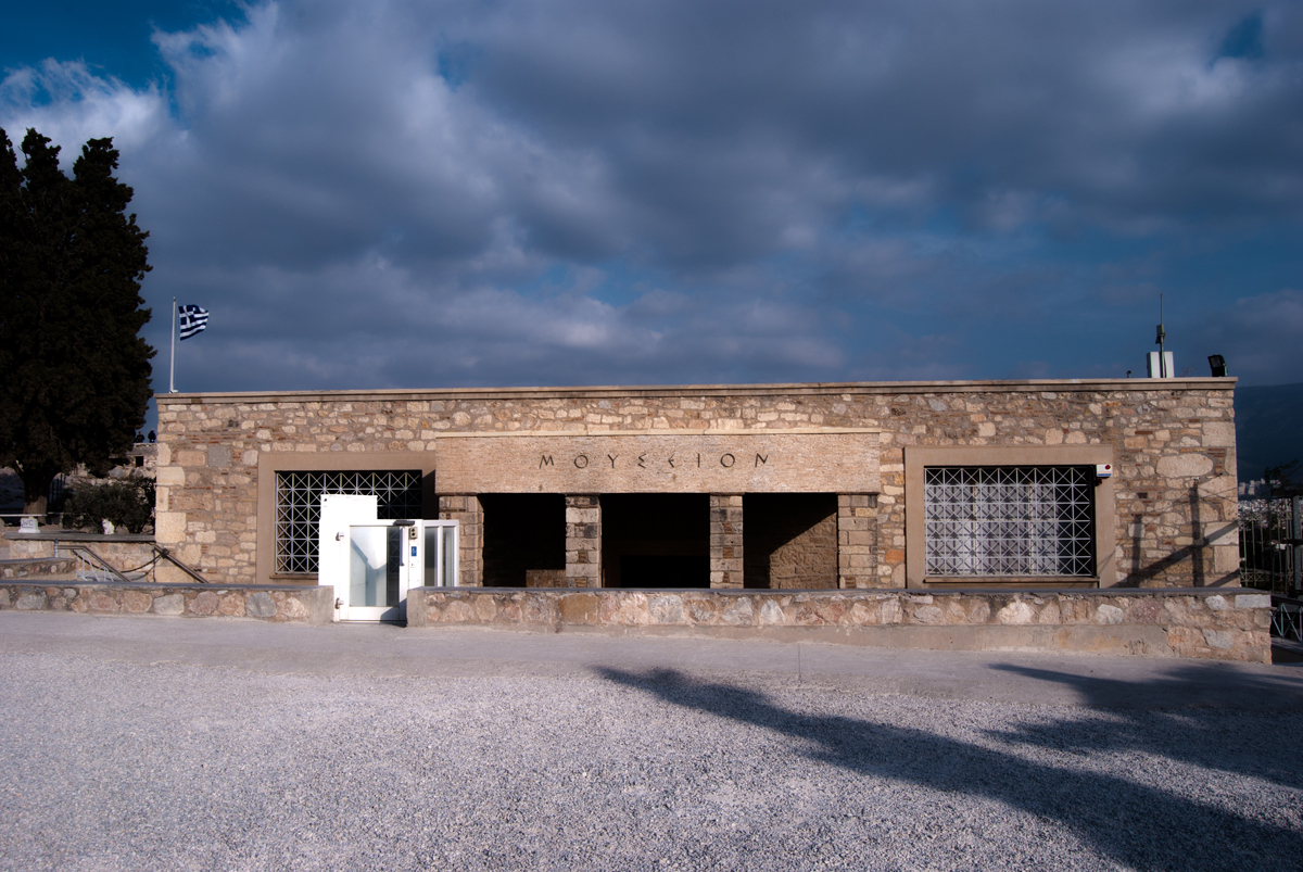 “Το παλαιό μουσείο Ακρόπολης να κηρυχθεί διατηρητέο”