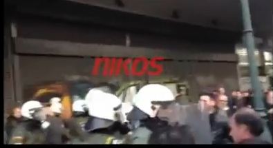 ΒΙΝΤΕΟ: Το ξύλο στο υπουργείο Εργασίας