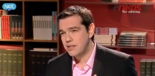 ΒΙΝΤΕΟ-Τσίπρας:Εκλογές έως τον Σεπτέμβριο