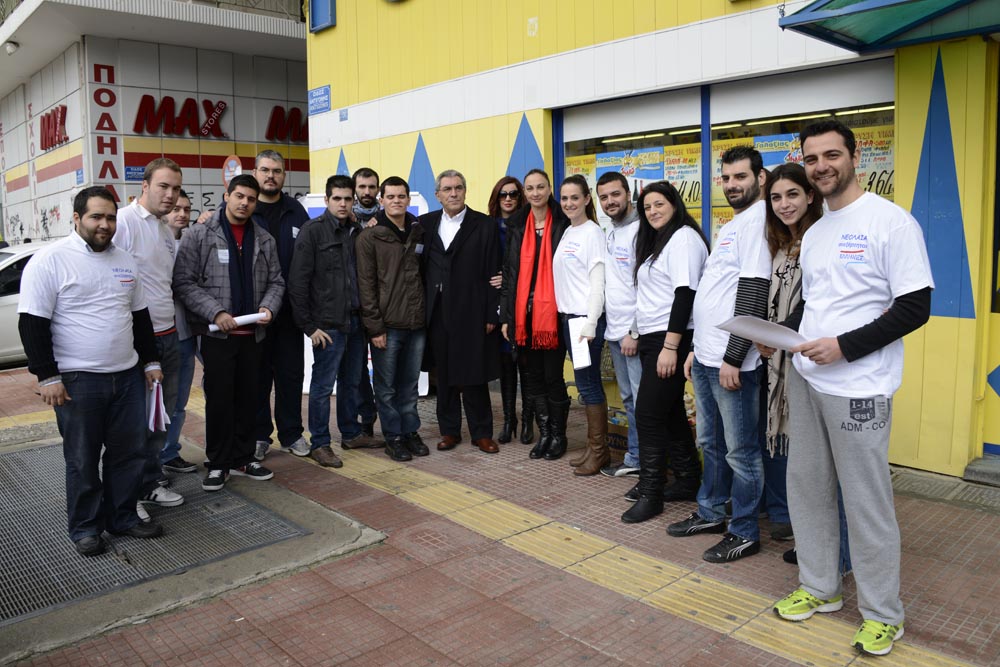 Οι “νεολαίοι” των Αν.Ελλήνων κοντά στους πολύτεκνους