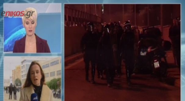 ΒΙΝΤΕΟ-Η επέμβαση της αστυνομίας