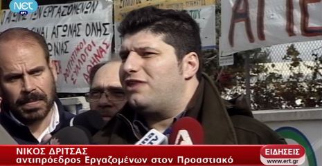 24ωρες επαναλαμβανόμενες στον προαστιακό