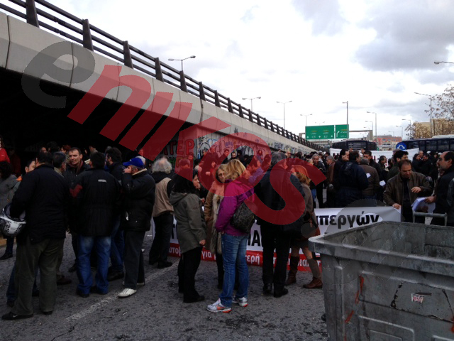 Τώρα – ΦΩΤΟ: Συγκέντρωση εργαζομένων στα Σεπόλια