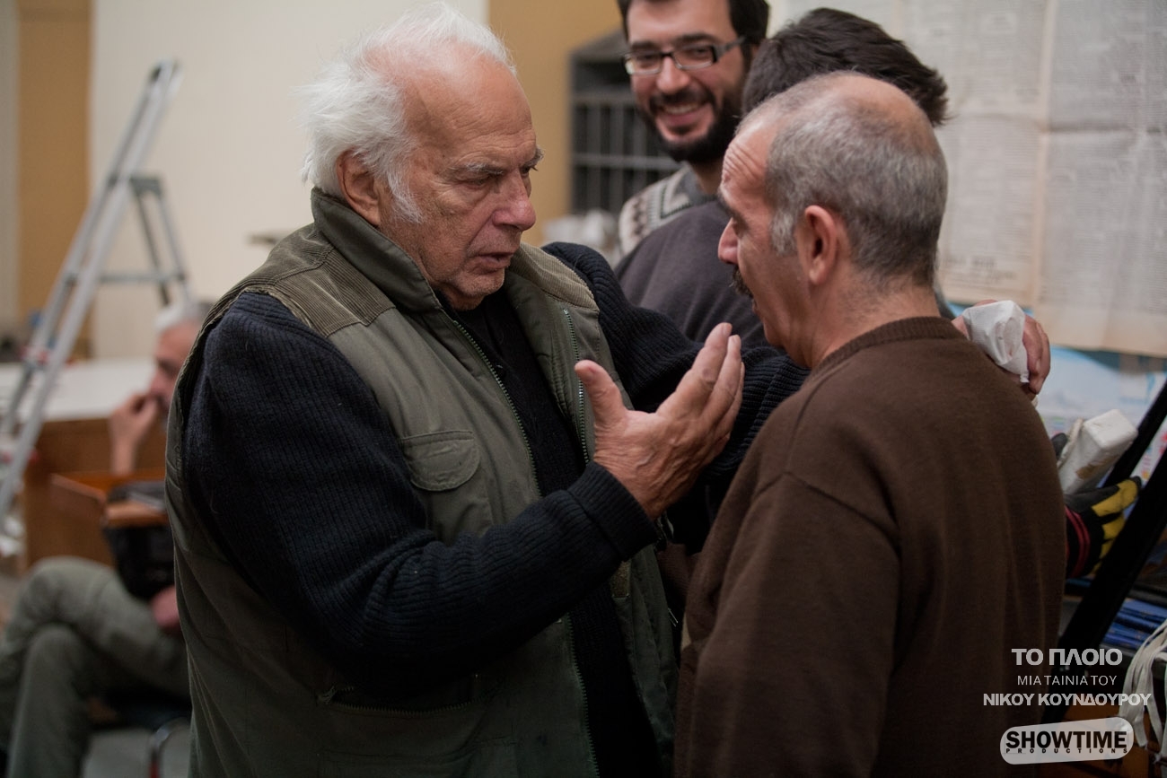 ΦΩΤΟ – Η τελευταία ταινία του Κούνδουρου