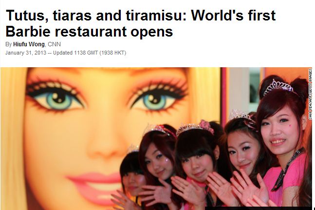 Γνωστή κούκλα άνοιξε…εστιατόριο!