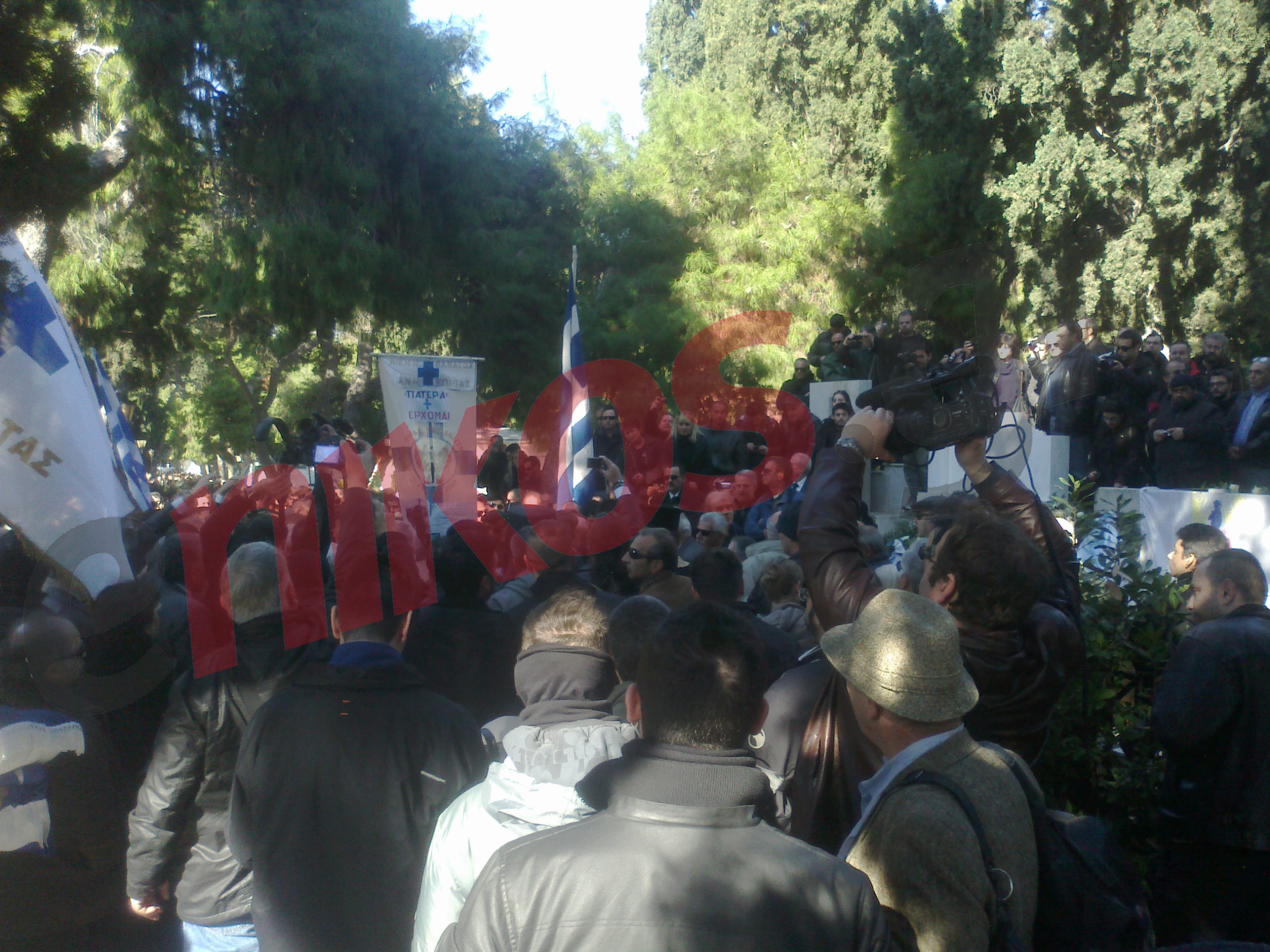 ΦΩΤΟ: Η κηδεία του Ντερτιλή